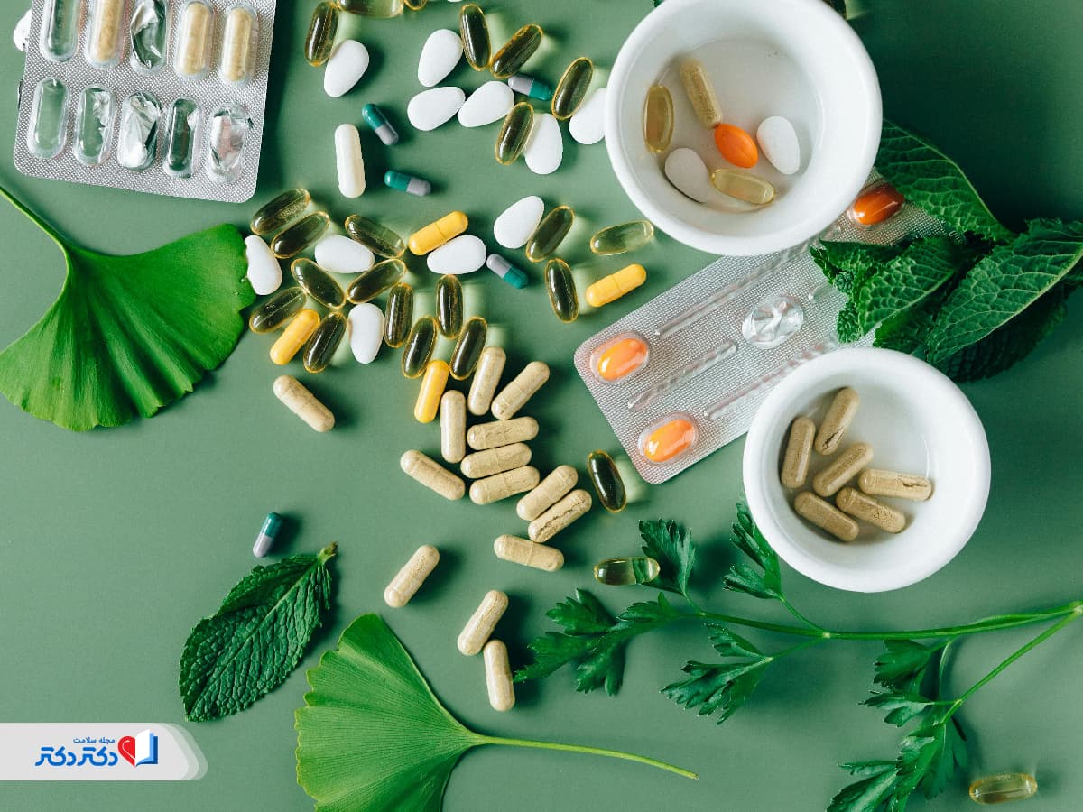 معرفی بهترین قرص لاغری گیاهی