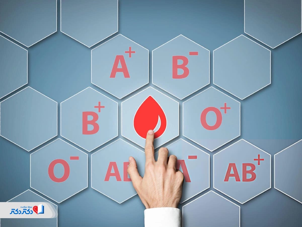 چگونه گروه خونی خود را بفهمیم؟ روشها، آزمایش و تشخیص آنلاین